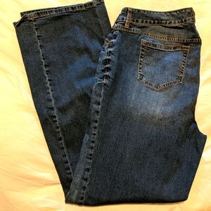 Torrid extra tall jeans